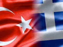 Stars and Stripes: Въпреки риториката, вероятността от въоръжен конфликт между Турция и Гърция е нищожна