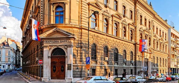 Народната банка на Сърбия публикува информация за преките чуждестранни инвестиции