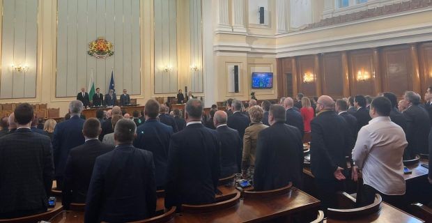 TD Първото заседание на депутатите за новата година бе открито