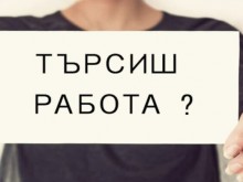 ��� 10 ������� � �������� �� "������" �� ������� ���� �� ������� �������