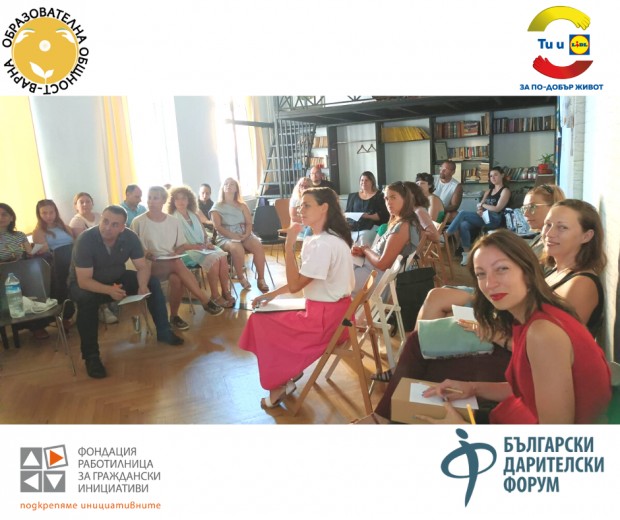 Сдружение "Образователна общност - Варна" търси будни начинаещи учители за курс "Мастър клас за начинаещи учители: "Готови за училище"