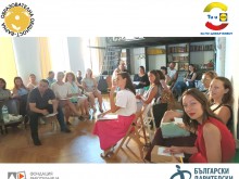 Сдружение "Образователна общност - Варна" търси будни начинаещи учители за курс "Мастър клас за начинаещи учители: "Готови за училище"