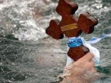 В Момчиловци на Богоявление, кръстът ще бъде хвърлен в Большенската река