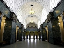 ВАС отхвърли жалбата за освобождаване от длъжност на съдия от Районен съд - Пловдив
