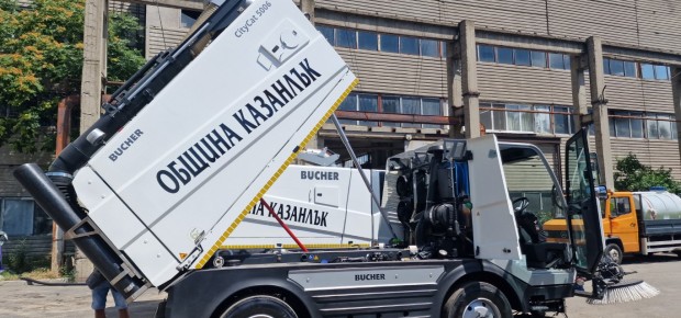 Община Казанлък ще закупи нови машини за събиране на смет и система за поливане