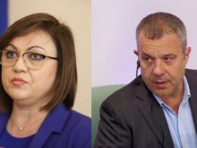 ��������� �� ���������: �������� ������ � ���� �������� �� ������� �� �������������� ������