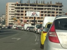 Актуална пътна обстановка