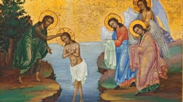 Църквата отбелязва Богоявление