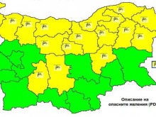 Жълт код за опасно силни пориви на вятъра е обявен в 17 области на страната