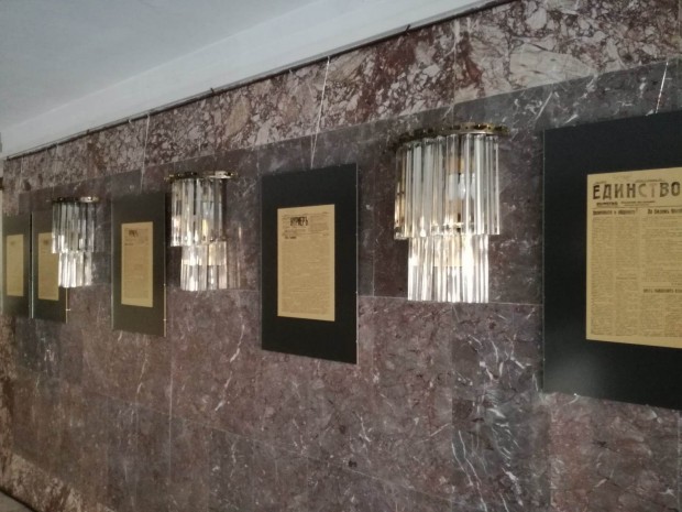 С изложба в Добрич отбелязват 120 години от рождението на Христо П. Капитанов