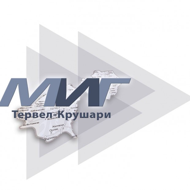 Местната инициативна група "Тервел-Крушари" финансира проекти за неземеделски дейности