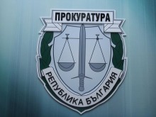Прокуратурата разпореди на ДАНС да започне проверка на руски граждани