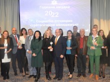16 фирми, научни звена и администрации с награди за корпоративна социална отговорност