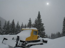 Започва международно състезание по ски в Пампорово