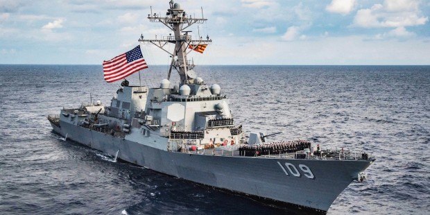 Активността ВМС на САЩ в Тайванския проток падна до най-ниското си ниво от 2018 година