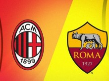 Милан е домакин на Рома в дербито на 17-ти кръг от Серия "А"