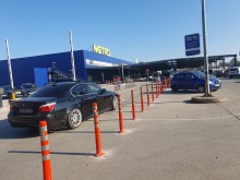 Важна промяна за клиентите на голям хипермаркет в Пловдив