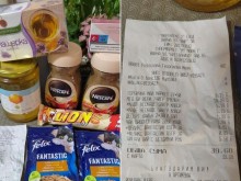 ��� ������� ����� � ����������� �� 40 ����, ������� ������ �� ���������