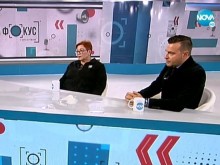 Майката на едно от убитите от Семерджиев момичета с тежки думи към Симона Радева