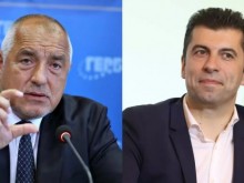 Борисов: Не се чуди къде съм, Кириле