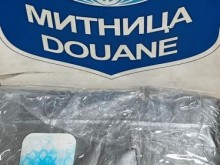 Митничари откриха над 1.2 кг кокаин в товарен автомобил, водачът се опитал да избяга