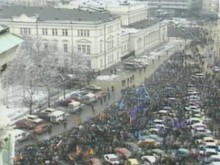 СДС: На 10 януари 1997 г. се случи закъснялата българска "Нежна революция"