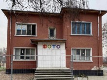 Емблематична сграда в Стамболийски скоро ще придобие нов облик 