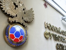 Руският футболен съюз плати годишната такса за членство в УЕФА