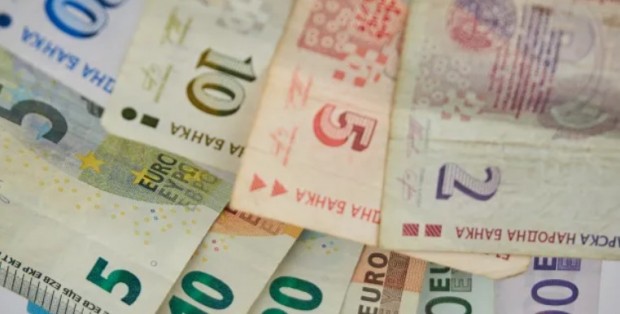Информация за въвеждане на еврото ще бъде качена на специално