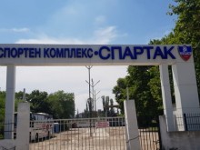 Отдават под наем бившия стадион "Векта"