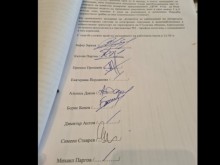��������: ������ ������� �� �� �� � �������� �� �������� �� ������� �� ���� �����