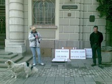 Пореден протест в защита на бездомните животни