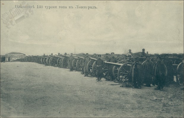 Изложба, посветена на 110-а годишнина от Балканските войни, откриват в Бургас