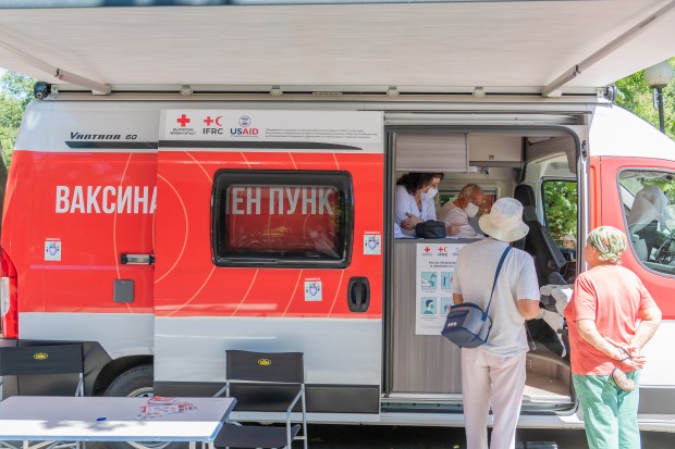 Мобилен ваксинационен пункт на БЧК ще бъде позициониран в Мездра