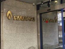 "Булгаргаз" предложи цената си за синьото гориво през февруари