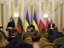 Президентите на Литва, Полша и Украйна приеха декларация след срещата на Люблинския триъгълник