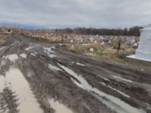 Много кал и липсваща инфраструктура на Централния гробищен парк в столицата