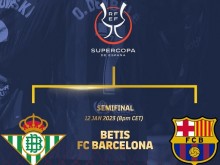Бетис и Барселона ще определят втория финалист за Суперкупата на Испания