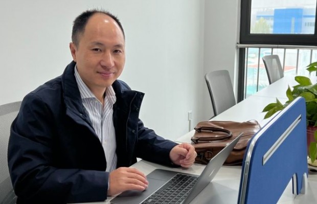 Китайският генетик Хе Джианкуи осъден за незаконен експеримент в Китай