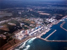 Изпускат замърсената вода от "Фукушима-1"