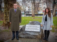 Честват 120 години дипломатически отношения между България и САЩ