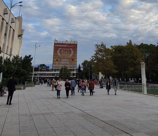 Министерството на културата настоява за събаряне на Партийния дом и нова опера на негово място