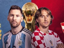 ФИФА отваря наказателни процедури срещу Аржентина и Хърватия