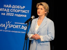 Министър Лечева награди най-добрите млади спортисти за 2022 г.