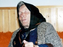 Евтим Евтимов питал Ванга за Господ, пророчицата спасила гласа на Никола Гюзелев