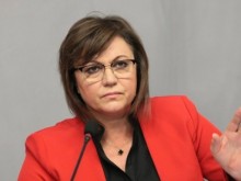 Нинова: Подадохме сигнал срещу противозаконните и опасни действия на министър Стоянов в яз. "Огоста"