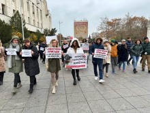 Протест ще се проведе в Пловдив