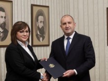 БСП с първа реакция за мандата