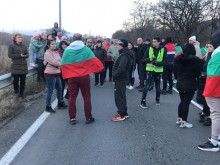 Приключи протестът за Покровнишкия мост край Благоевград