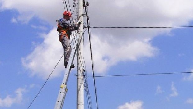 Поради обслужване на съоръженията за доставка на електроенергия е възможно прекъсване на тока в село Звездица